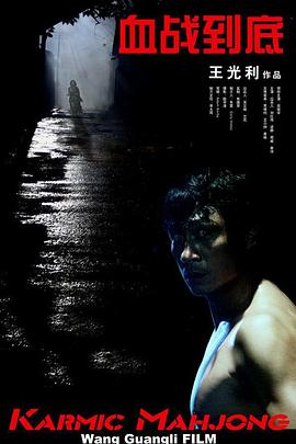 国产精品视频一区二区三区w